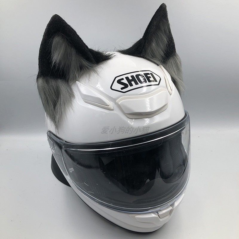 Decorative canine ear motorcyc - Motorcycle Helmets recension och pris